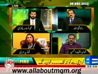 Dunya Cross Fire, Unrest in Balochistan & Karachi & By-eclection