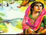 Ramayan - Suno Suno Shree Ram Kahani - Ram Katha Part 2