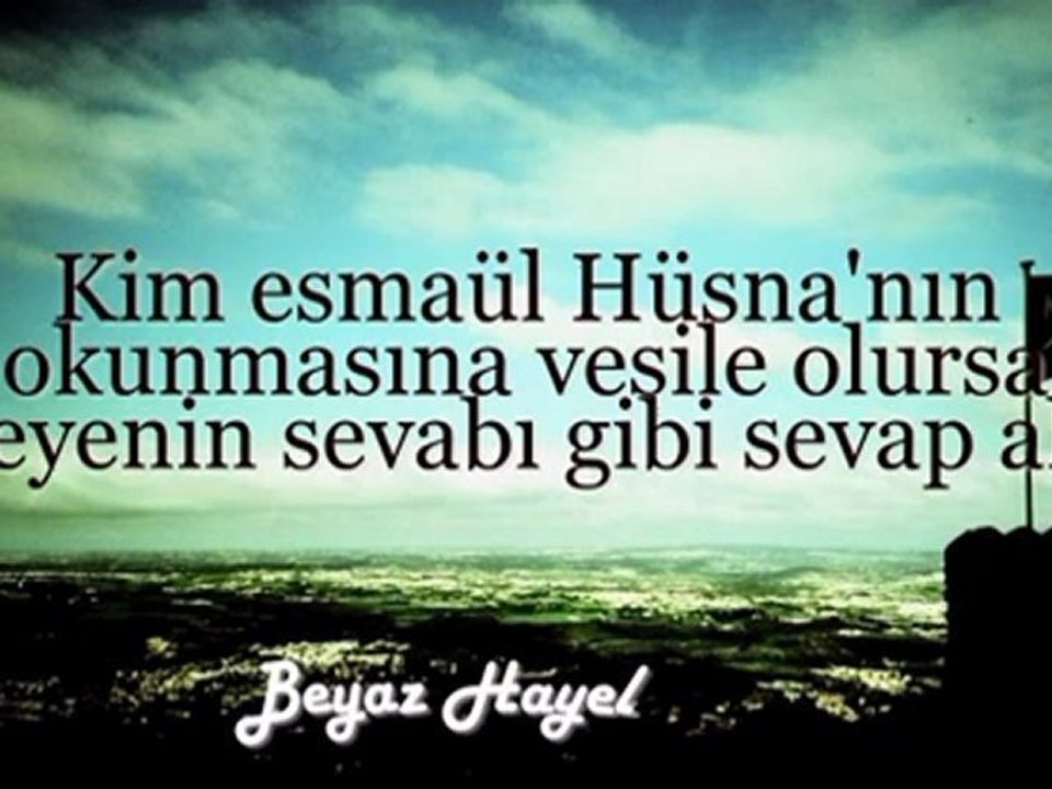 Esmaül husna