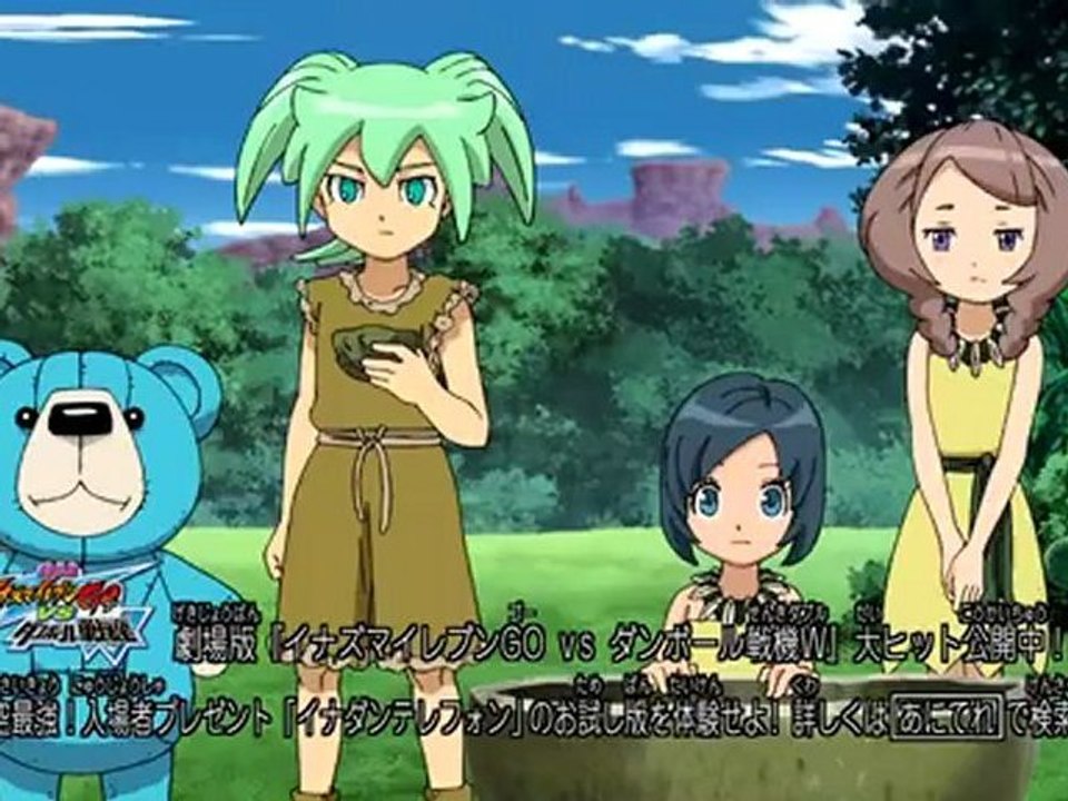 [Brasil Super 11] IEGO Chrono Stone 32 RAW