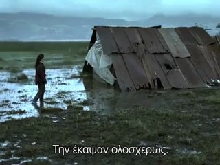 Εγκλημα στη Λίμνη trailer