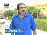 Dugdugi By ARY Digital - 9th December 2012 - Promo