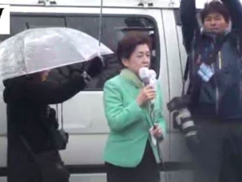20121205 《索引付》嘉田由紀子 福島県飯舘村で日本未来の党の第一声