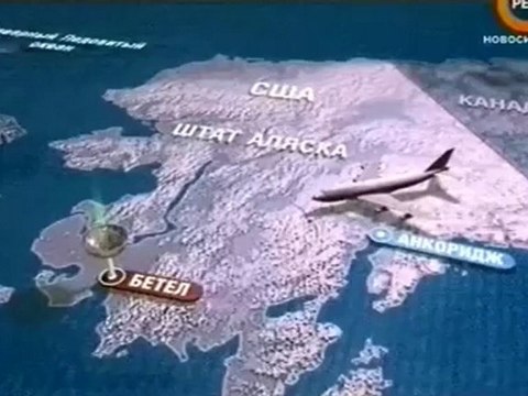 5 Историй (РЕН-ТВ) - Боинг 007. Приказано уничтожить