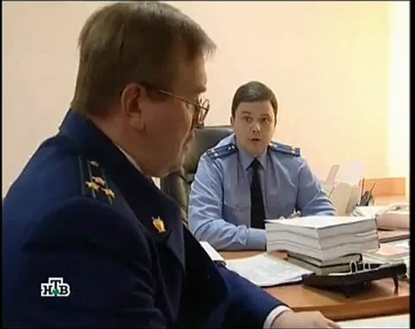 Особо опасен! Брат за брата