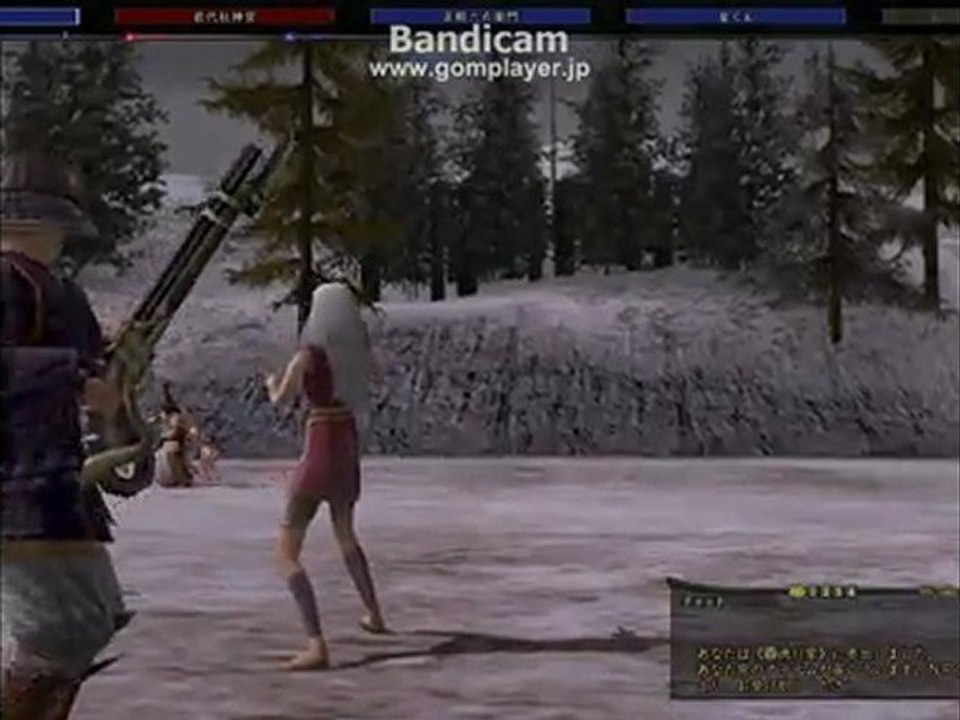 開運おみくじ、育成珍道中！