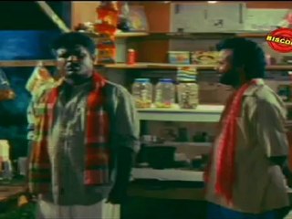 Maya (Part 30) 2005: Assamese Movie Clip
