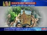 - Rajesh Khanna's last recorded message for his fans - Navbharat Times