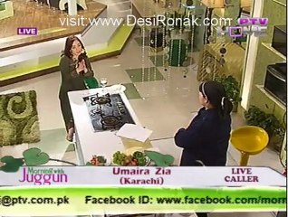 Morning With Juggun - 6th December 2012 Part 1
