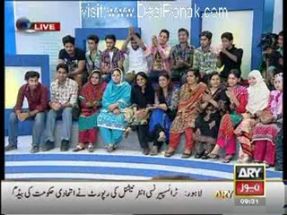 Ba'Khabar Savera - 6th December 2012 Part 2