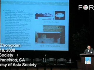 Zhao Zhognxian Evinces the Potential of Biogas