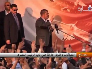 اشتباكات و قنابل حارقة على باب الرئيس المصري