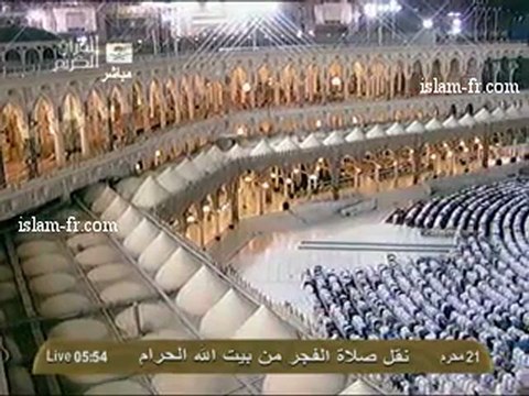 salat-al-fajr-20121205-makkah