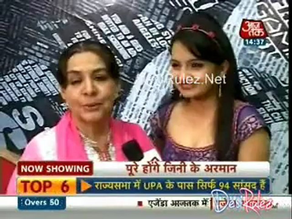 Saas Bahu Aur Betiyan [Aaj Tak] 6th December 2012pt1