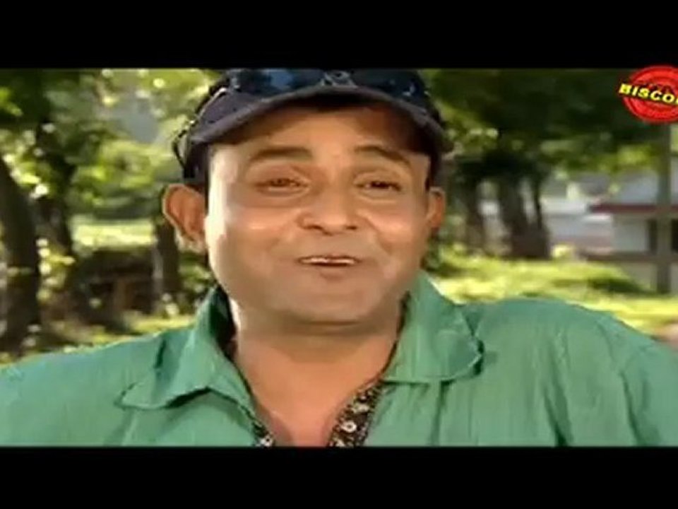 Pardeshi Babu (Part 11) 2007: Assamese Movie Clip