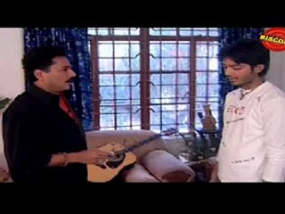 Ringa Ringa Mon (Part 1) 2008: Assamese Movie Clip