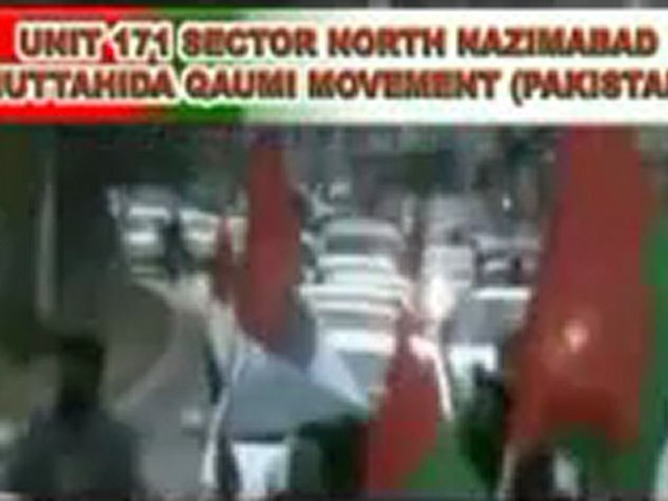 DIL DEA HA {SLOW}