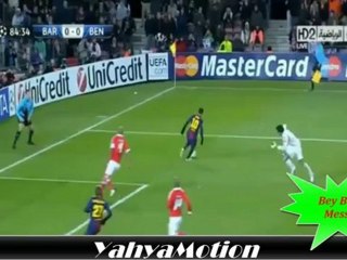 Messi Bey Bey Salamat Salamat