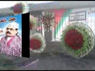 ALTAF AA GAYA MAIDAN MA