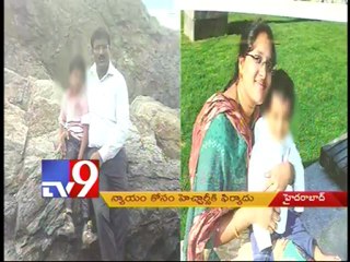 Jailed Indian couple moves HRC for legal help