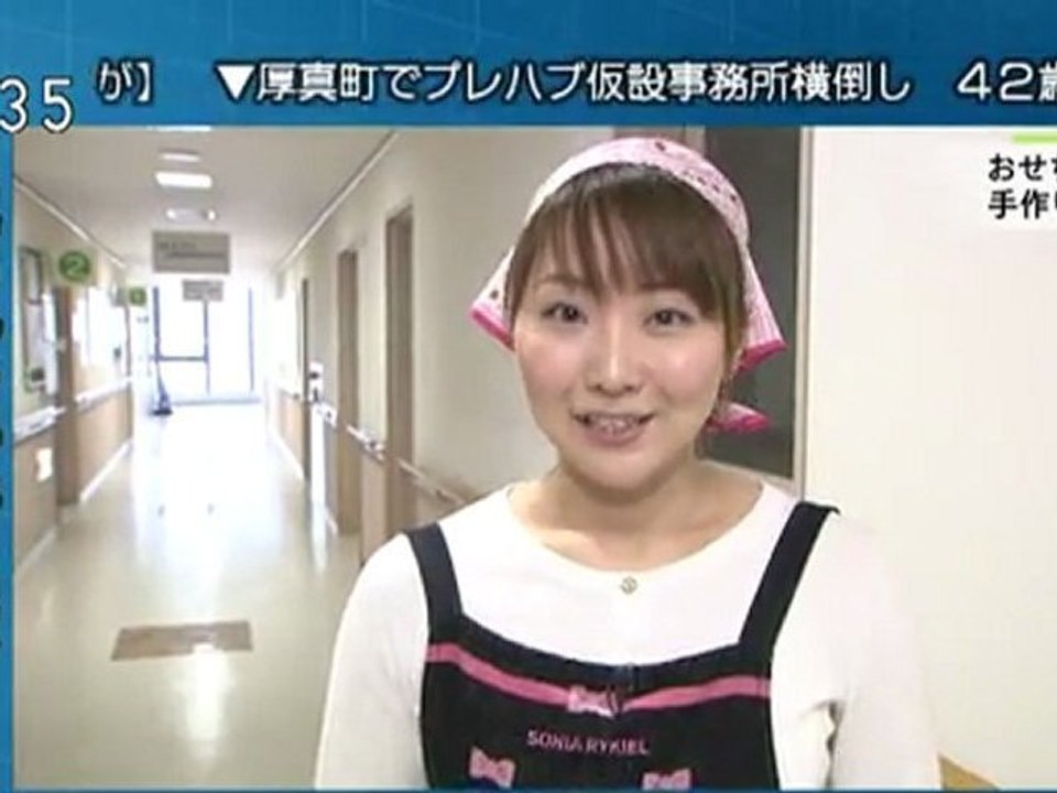 20121206 03