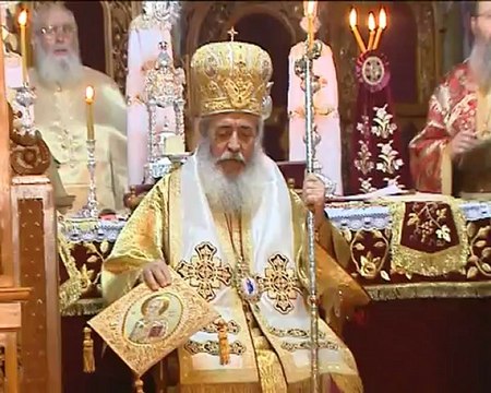 Γιορτάζει ο Μητροπολίτης Φθιώτιδας Νικόλαος