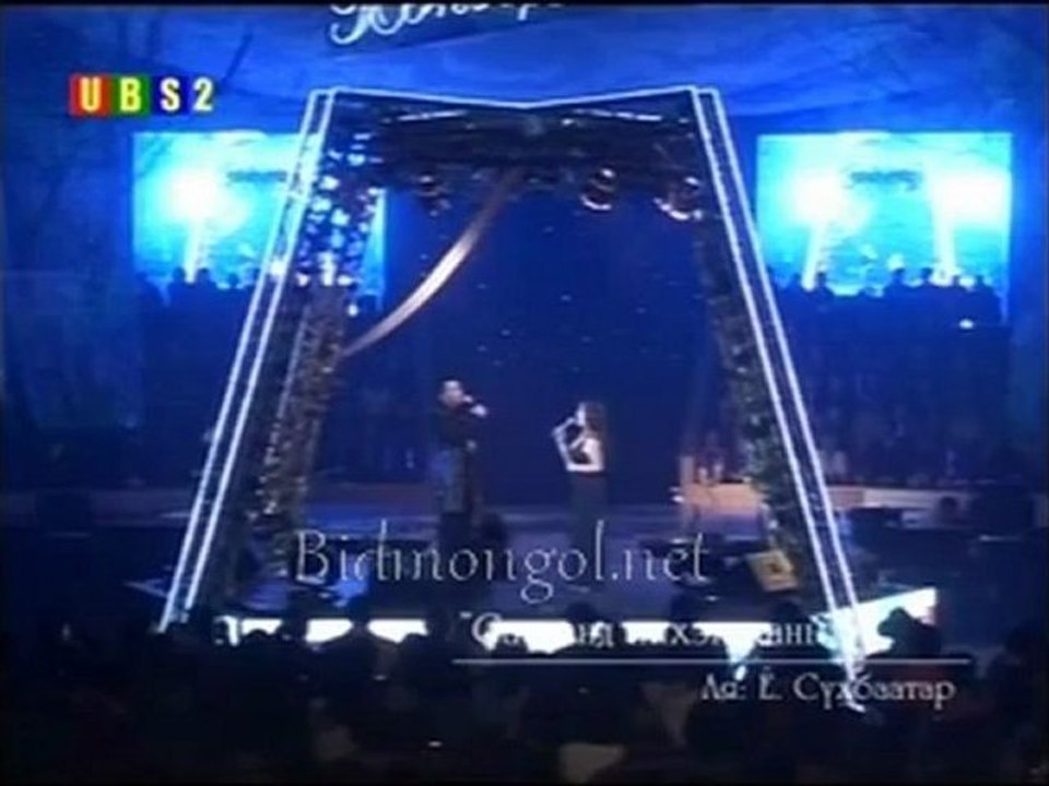 Hongor chamdaa 1-2