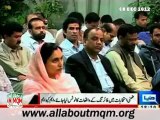 MQM demand Nawaz Sharif to take steps to end PML-N's Militant Wing