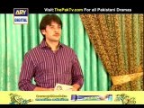 Meri Behan Meri Dewrani By Ary Digital Episode 139 - Part 1