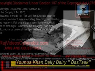 006 Dastaak   Barrister at law....Younus Khan