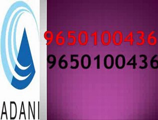 Adani Oyster Grande Gurgaon 9650100436 -- : 6/12/12