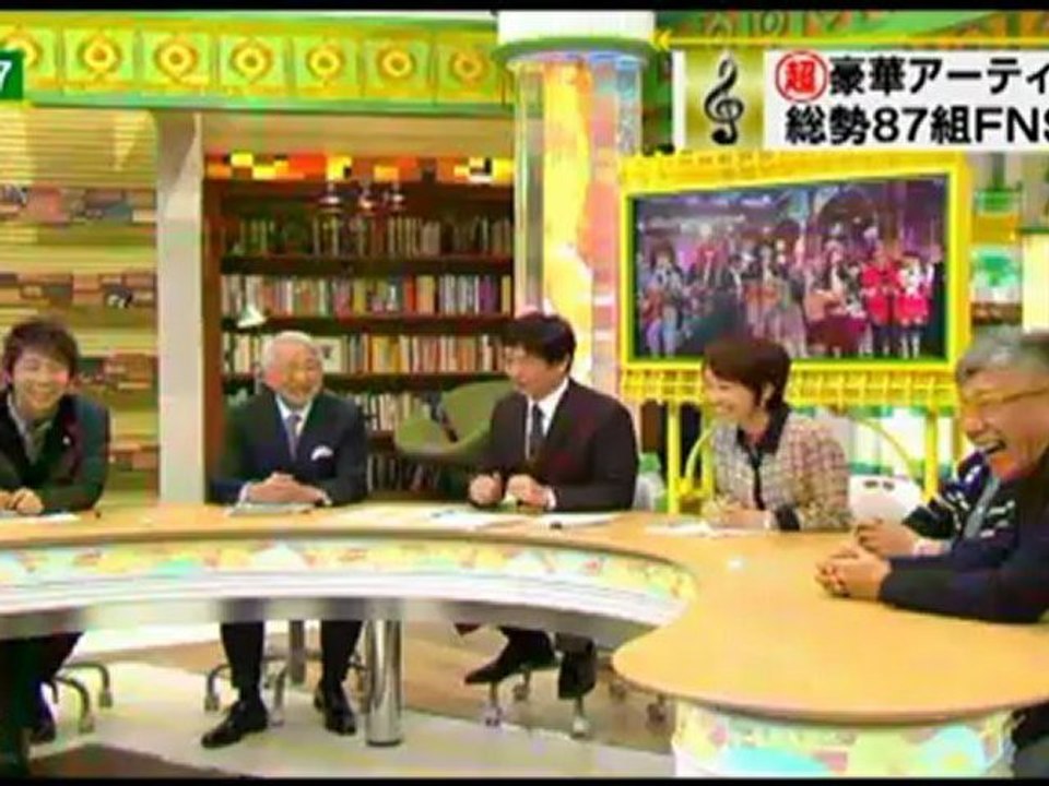 マイTV：121206
