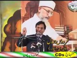 Who is Dr Tahir-ul-Qadri (1_2) - MUST SEE the REALITY