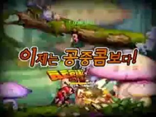 GameTag.com - Best Website To Buy  Grand Chase Accounts - Season 2 Trailer