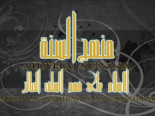 kitab tawhid - ch34 A propos de la parole d'Allah (penser être à l'abri...)
