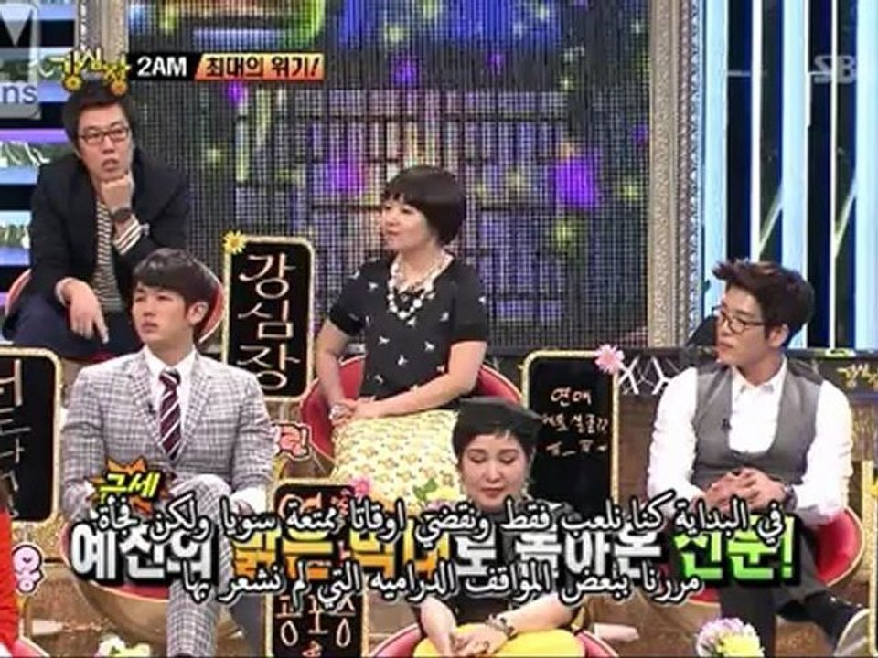 _JYPCitizens_Sharof__-_SH.122.ArabicSub