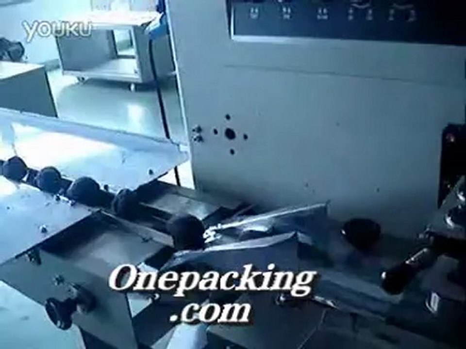 【commercial food packaging equipment】