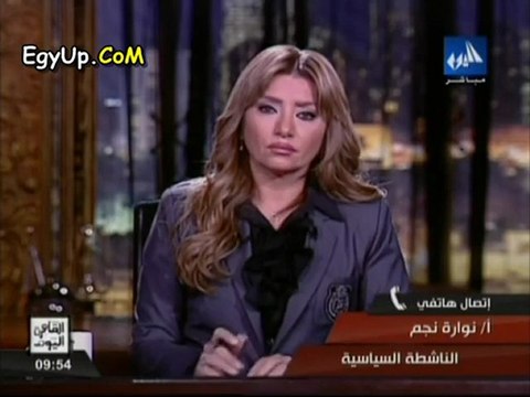 نوارة نجم تعليقا علي خطاب مرسي