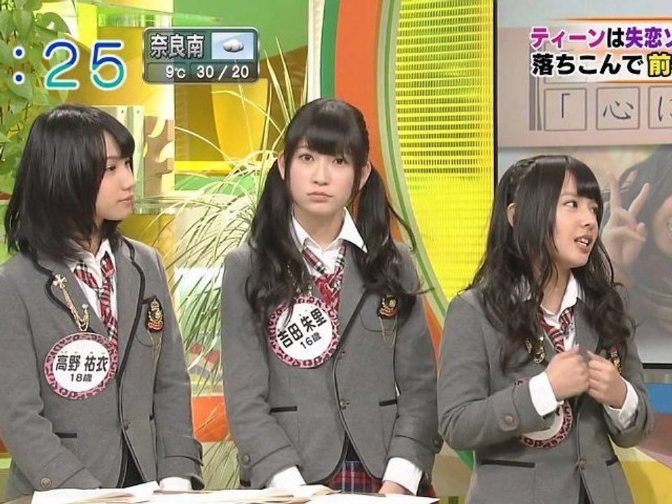 「心に残る恋愛ソング」 山田菜々・吉田朱里・高野祐衣 121204