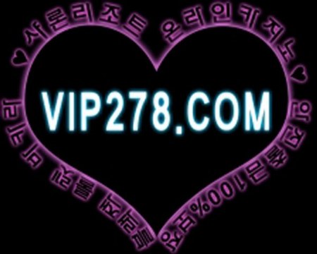 비비카지노 ［（（V­I­P­2­7­8­.­C­O­M））］ 생방송카지노 태양성카지노