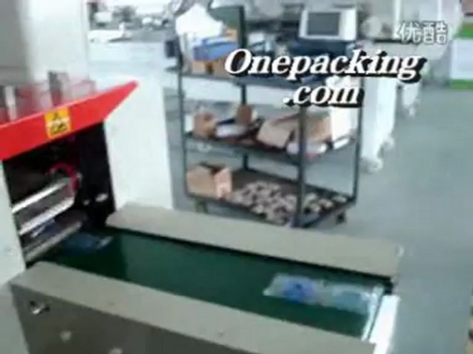【china plastic packing machine】