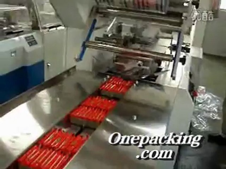 【china cookies packing machine】