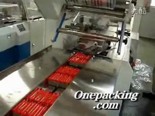 【china cookies packing machine】