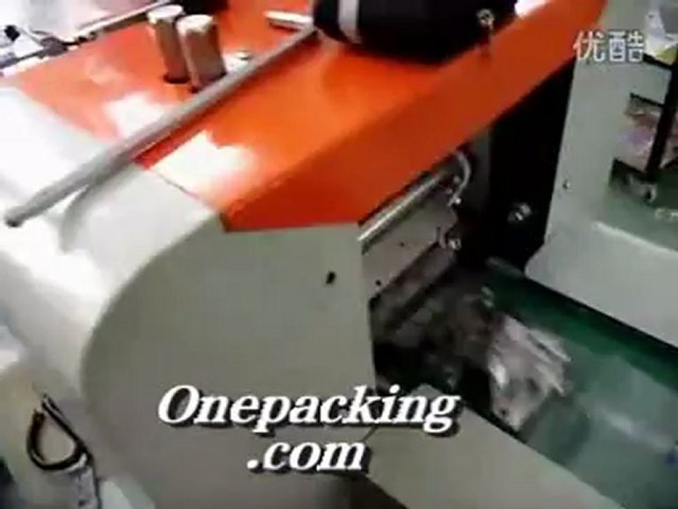 【china flow wrapping machine】