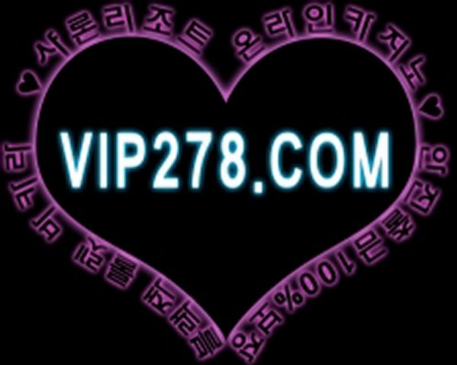 인터넷카지노 ╋★★V­I­P­2­7­8­.­C­O­M★★╋ 라이브룰렛 온라인룰렛
