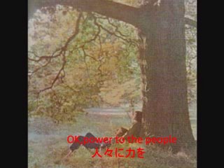 John Lennon - Power To The People