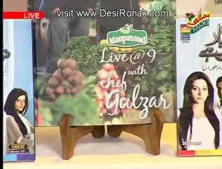 Masala Morning - 7th December 2012 part 1