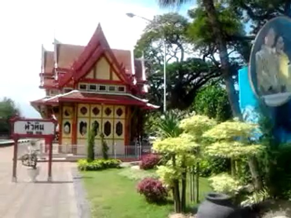 Hua Hin Railway Station 1