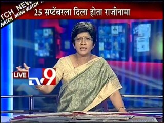 Ajit Pawar to be WELCOMED with open arms by other parties???-TV9