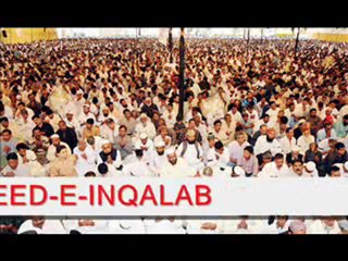 EK SAATHI AUR BHI THA (DEDECATE TO DR.IMRAN FAROOQ BHAI SHAHEED)